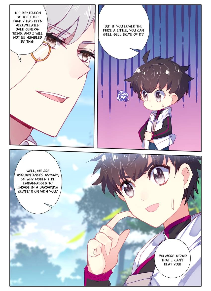 Unparalleled Chapter 29 page 9 - 