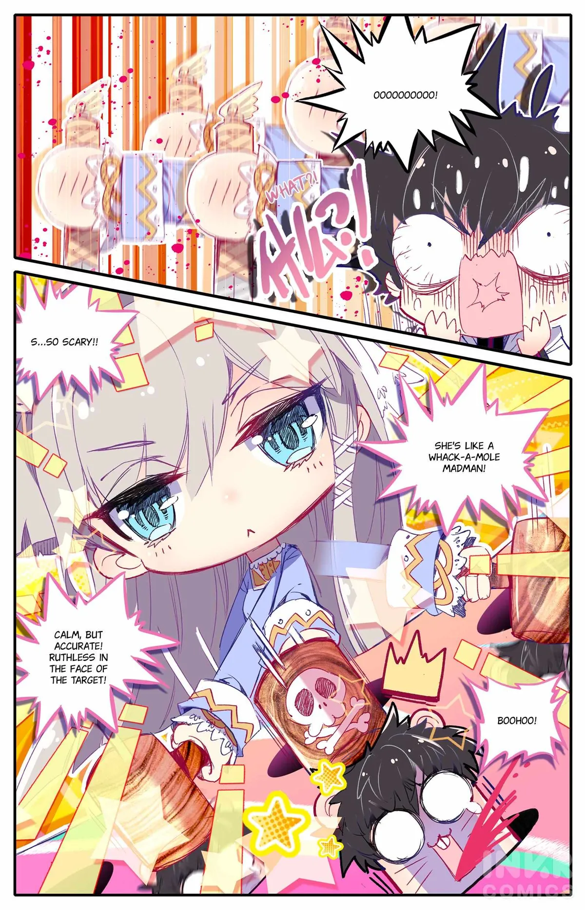 Unparalleled Chapter 3 page 5 - 