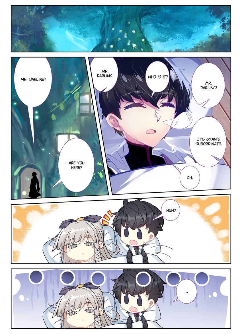 Unparalleled Chapter 30 page 2 - 