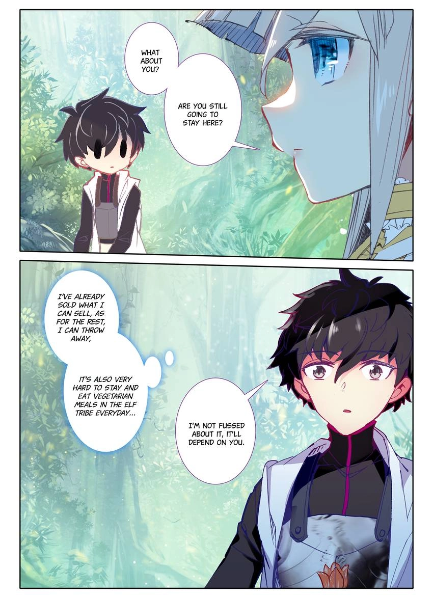 Unparalleled Chapter 30 page 4 - 