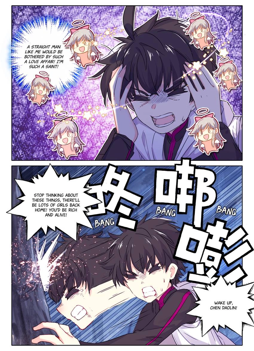 Unparalleled Chapter 31.1 page 2 - 