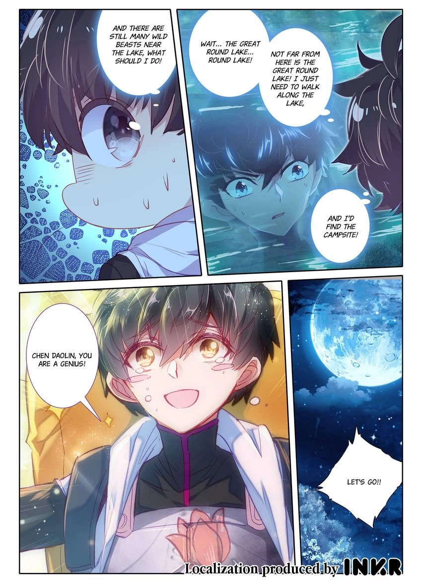 Unparalleled Chapter 31.1 page 12 - 