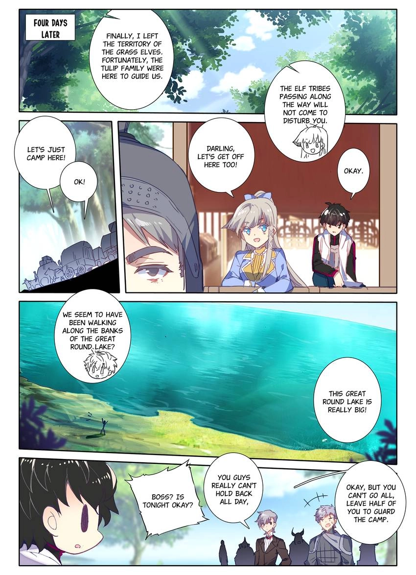 Unparalleled Chapter 31 page 1 - 