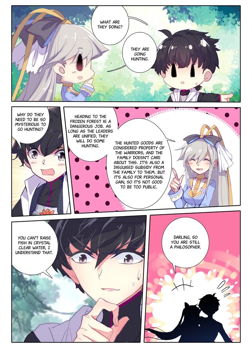 Unparalleled Chapter 31 page 2 - 