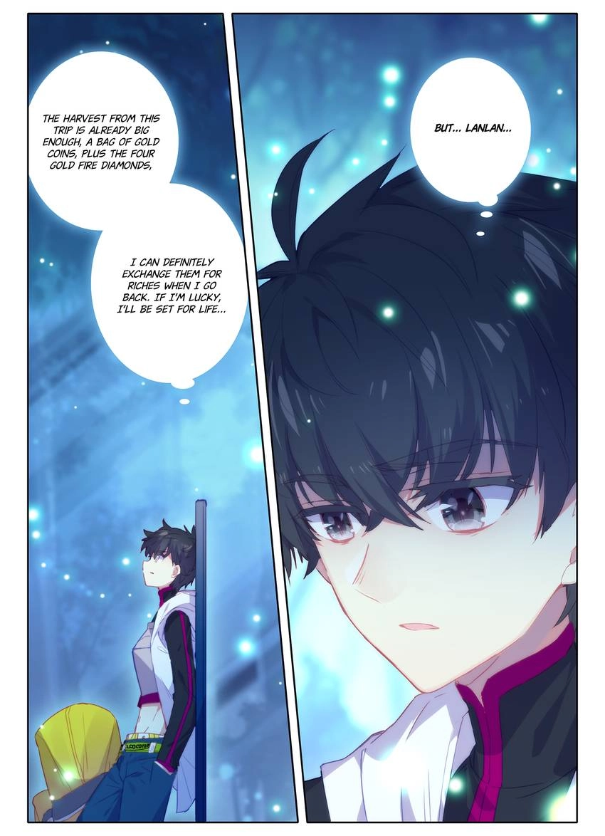 Unparalleled Chapter 31 page 12 - 