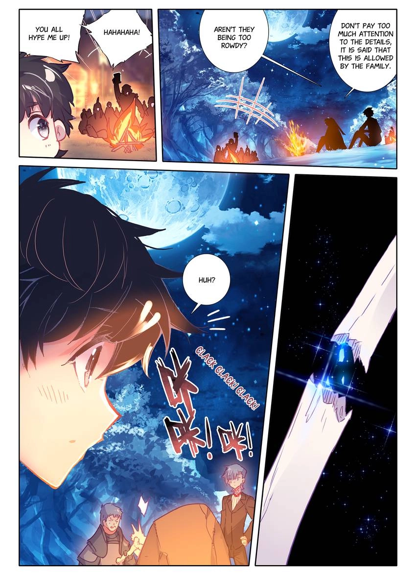 Unparalleled Chapter 31 page 4 - 