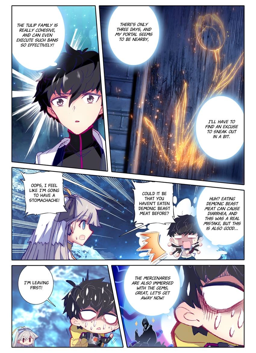 Unparalleled Chapter 31 page 9 - 