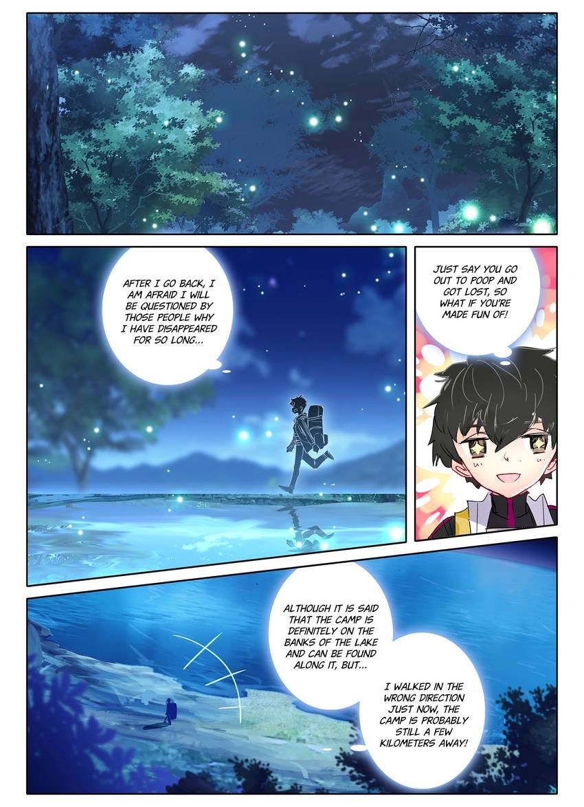 Unparalleled Chapter 32 page 2 - 