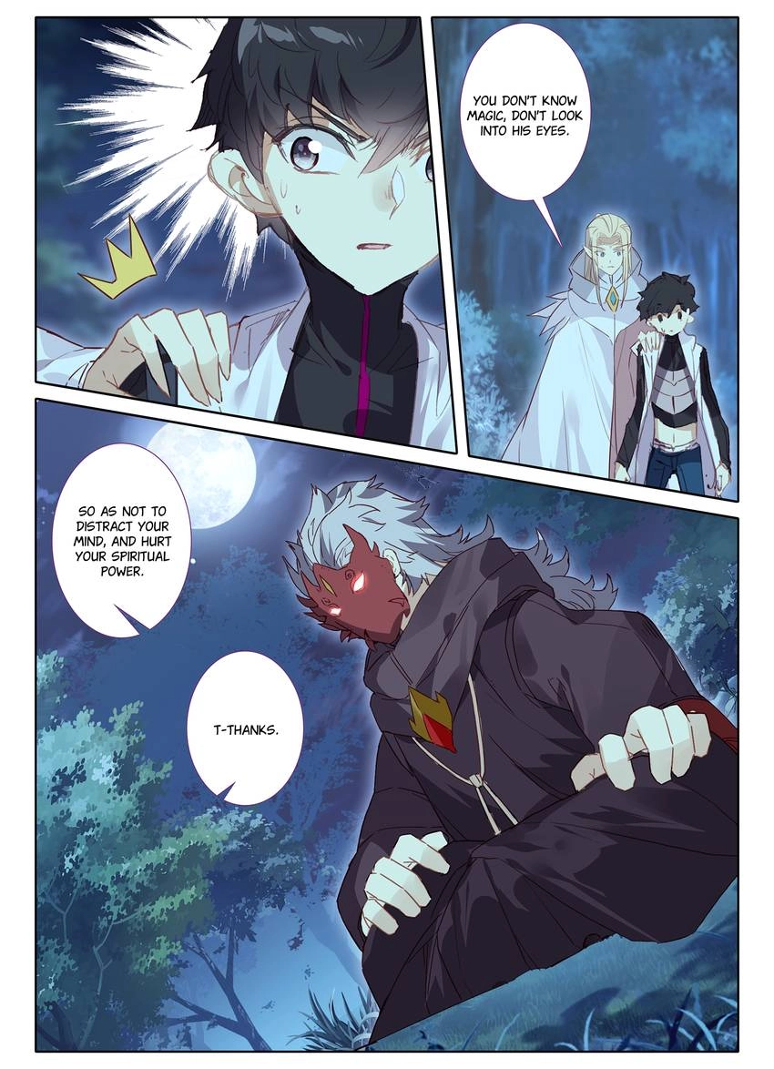 Unparalleled Chapter 32 page 12 - 