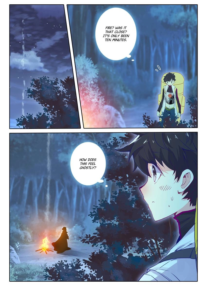 Unparalleled Chapter 32 page 4 - 