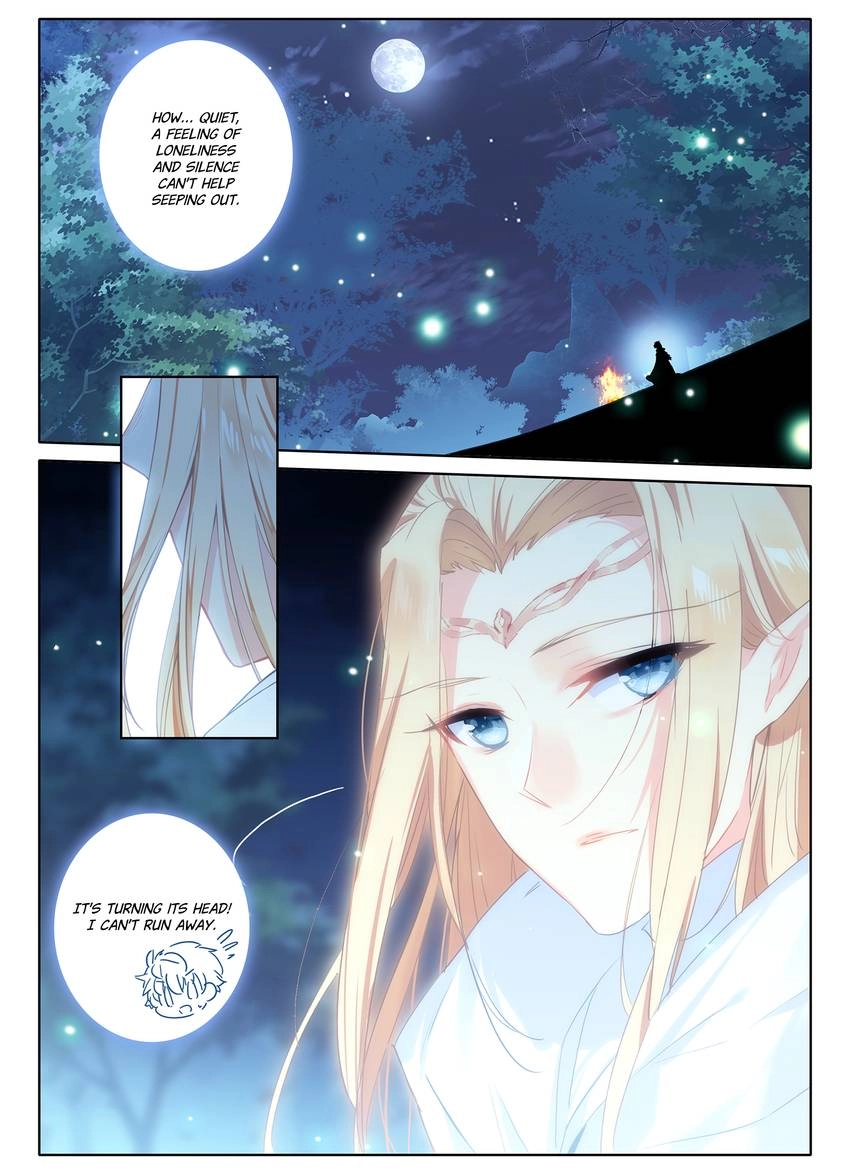 Unparalleled Chapter 32 page 5 - 