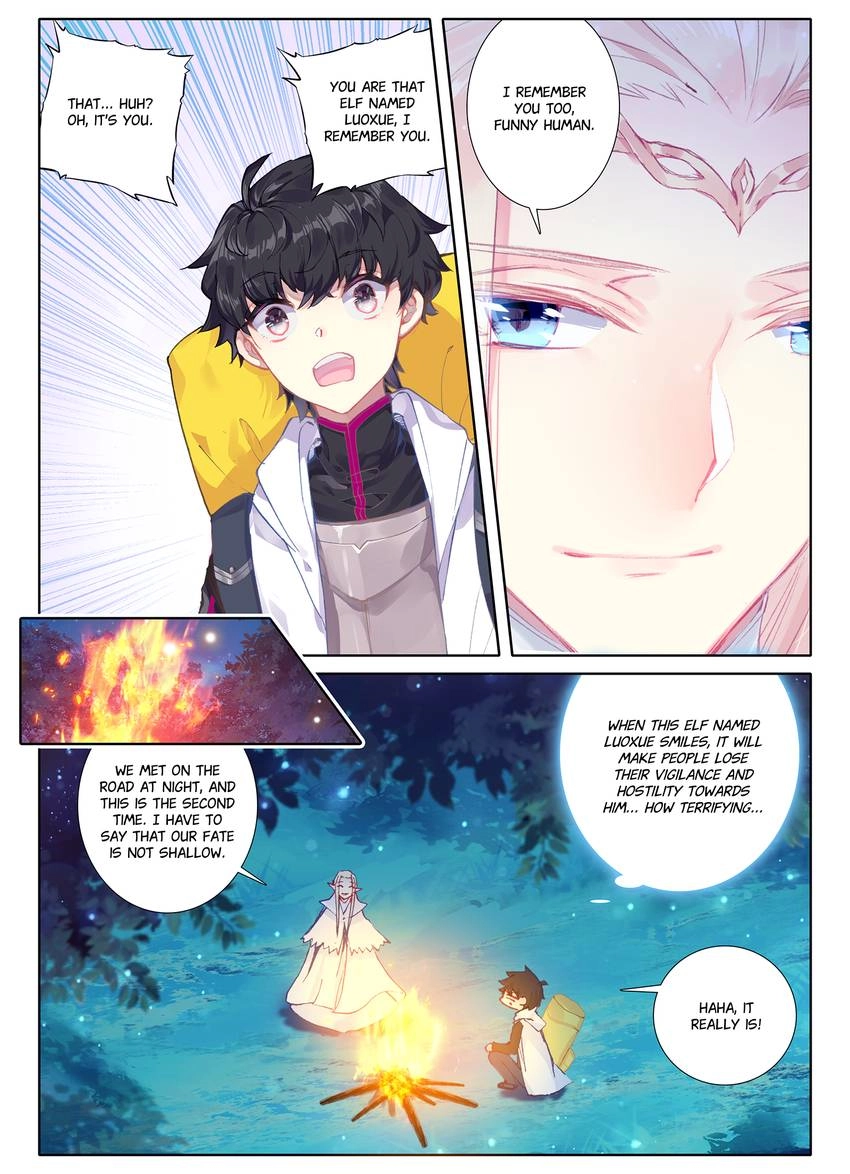 Unparalleled Chapter 32 page 6 - 