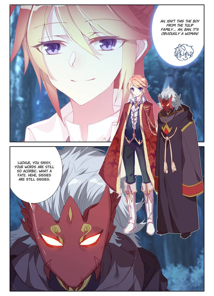 Unparalleled Chapter 32 page 8 - 