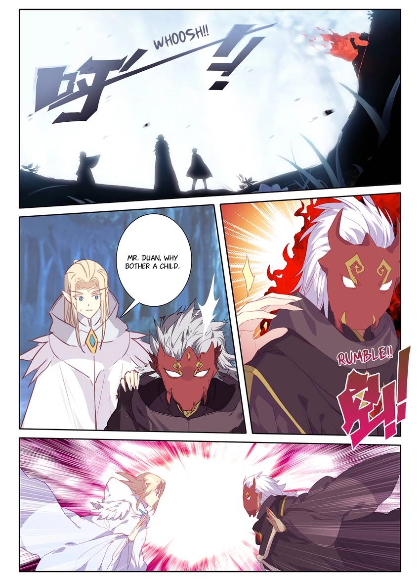 Unparalleled Chapter 33 page 2 - 