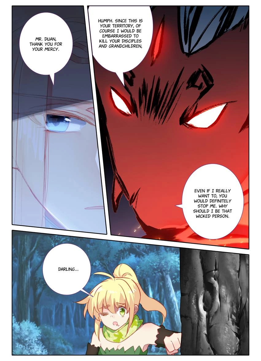Unparalleled Chapter 33 page 11 - 
