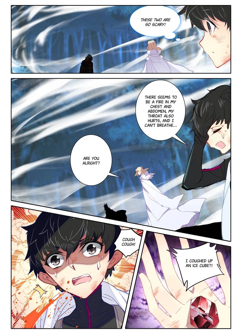 Unparalleled Chapter 33 page 4 - 