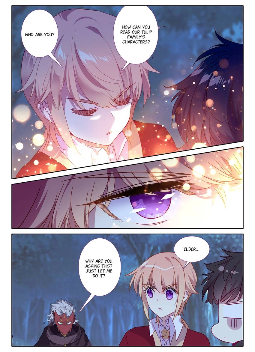 Unparalleled Chapter 33 page 6 - 