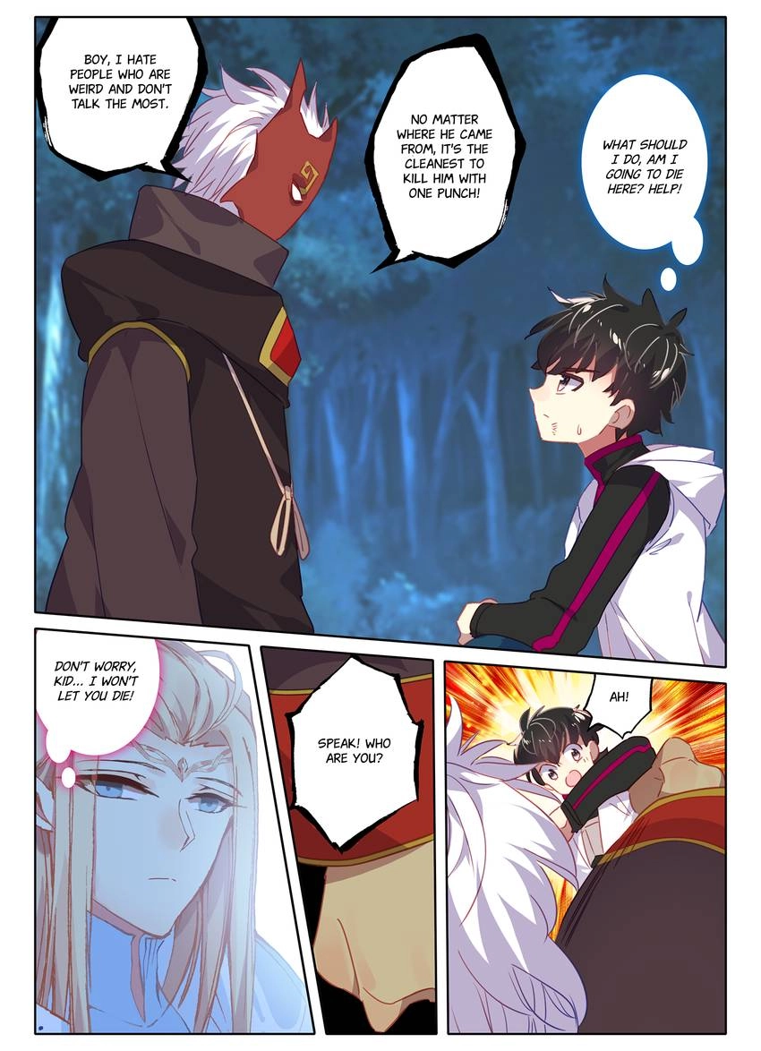 Unparalleled Chapter 33 page 7 - 