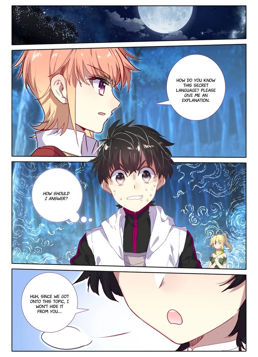 Unparalleled Chapter 34 page 2 - 