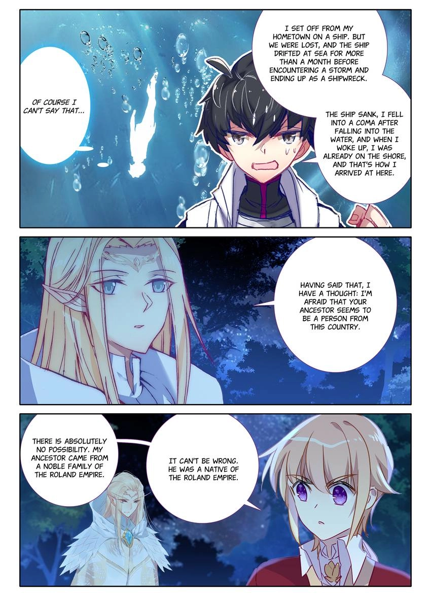 Unparalleled Chapter 34 page 11 - 