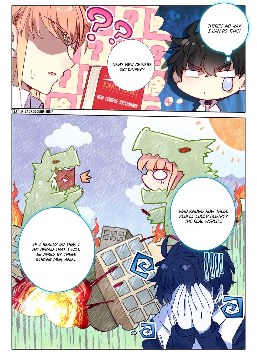 Unparalleled Chapter 34 page 4 - 