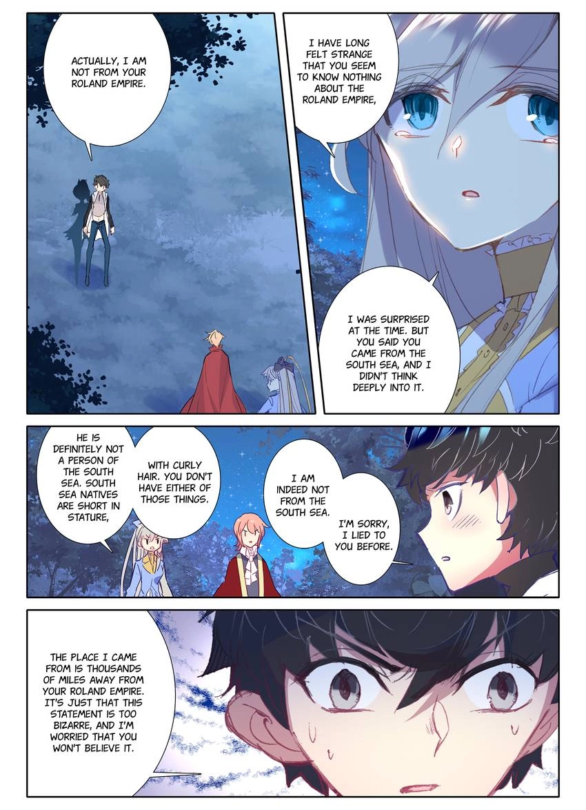 Unparalleled Chapter 34 page 7 - 