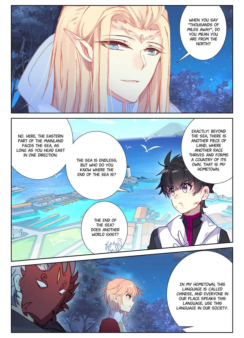 Unparalleled Chapter 34 page 8 - 