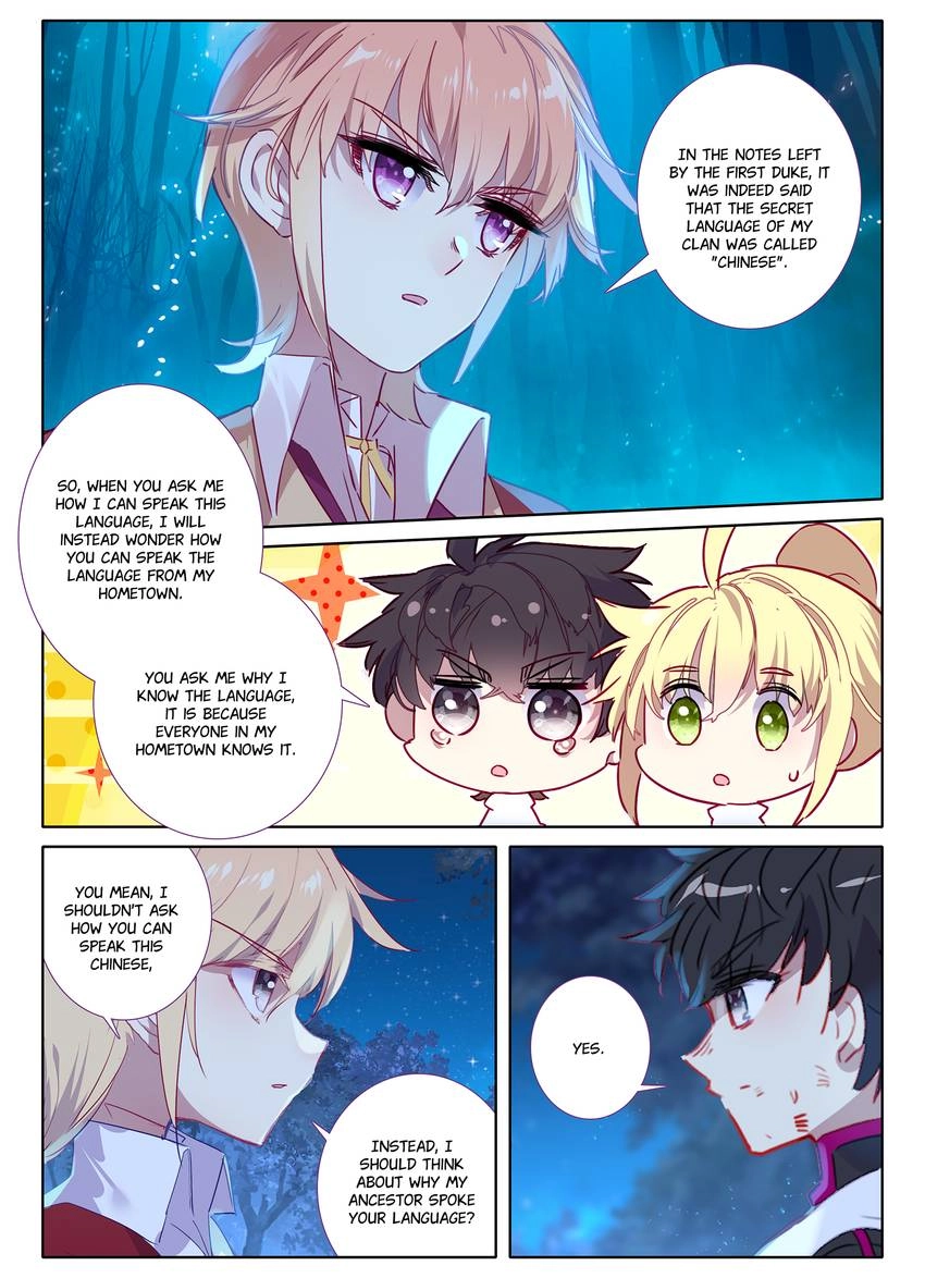 Unparalleled Chapter 34 page 9 - 