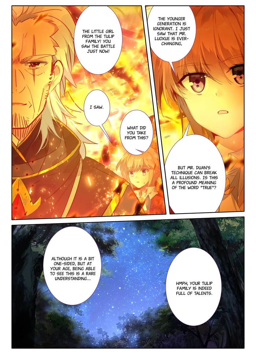 Unparalleled Chapter 35.1 page 1 - 