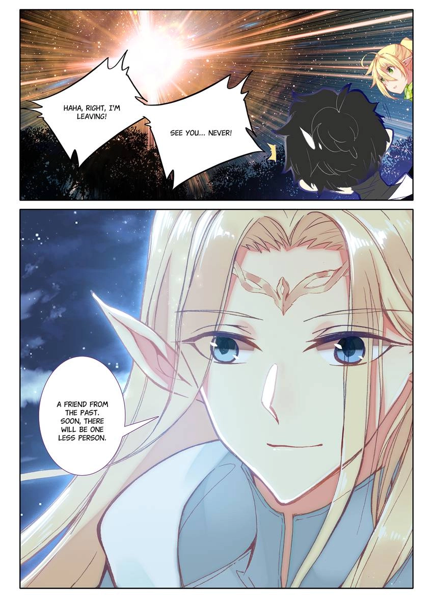 Unparalleled Chapter 35.1 page 3 - 