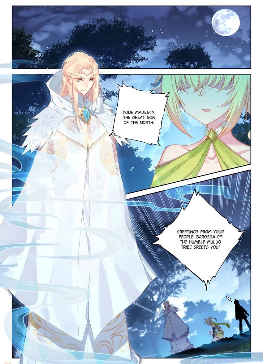 Unparalleled Chapter 35 page 2 - 