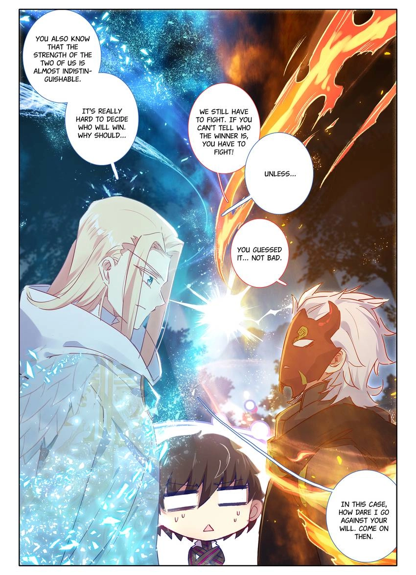 Unparalleled Chapter 35 page 5 - 