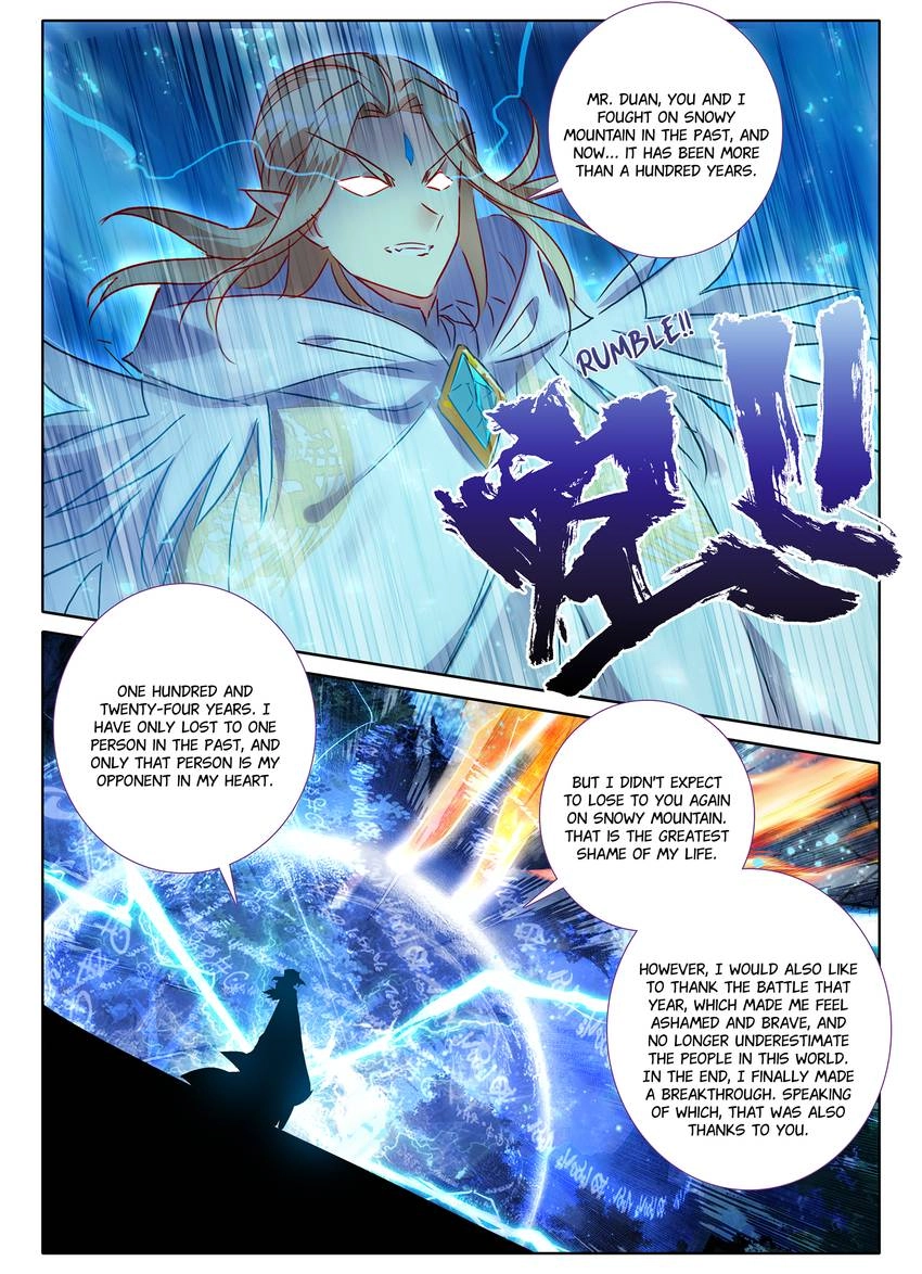 Unparalleled Chapter 35 page 9 - 