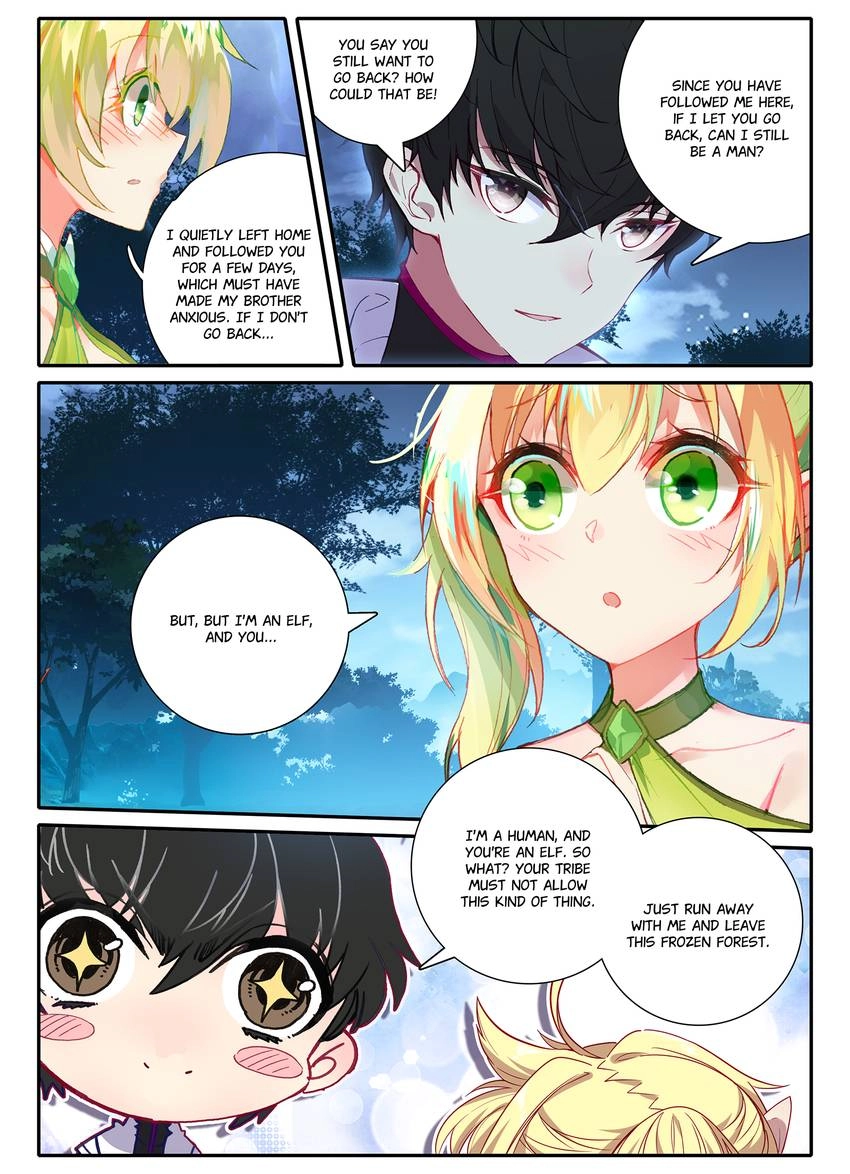 Unparalleled Chapter 36.1 page 1 - 