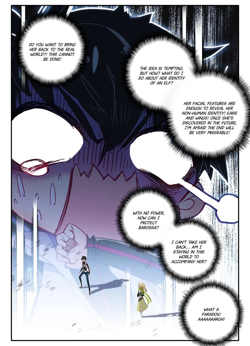 Unparalleled Chapter 36.1 page 3 - 