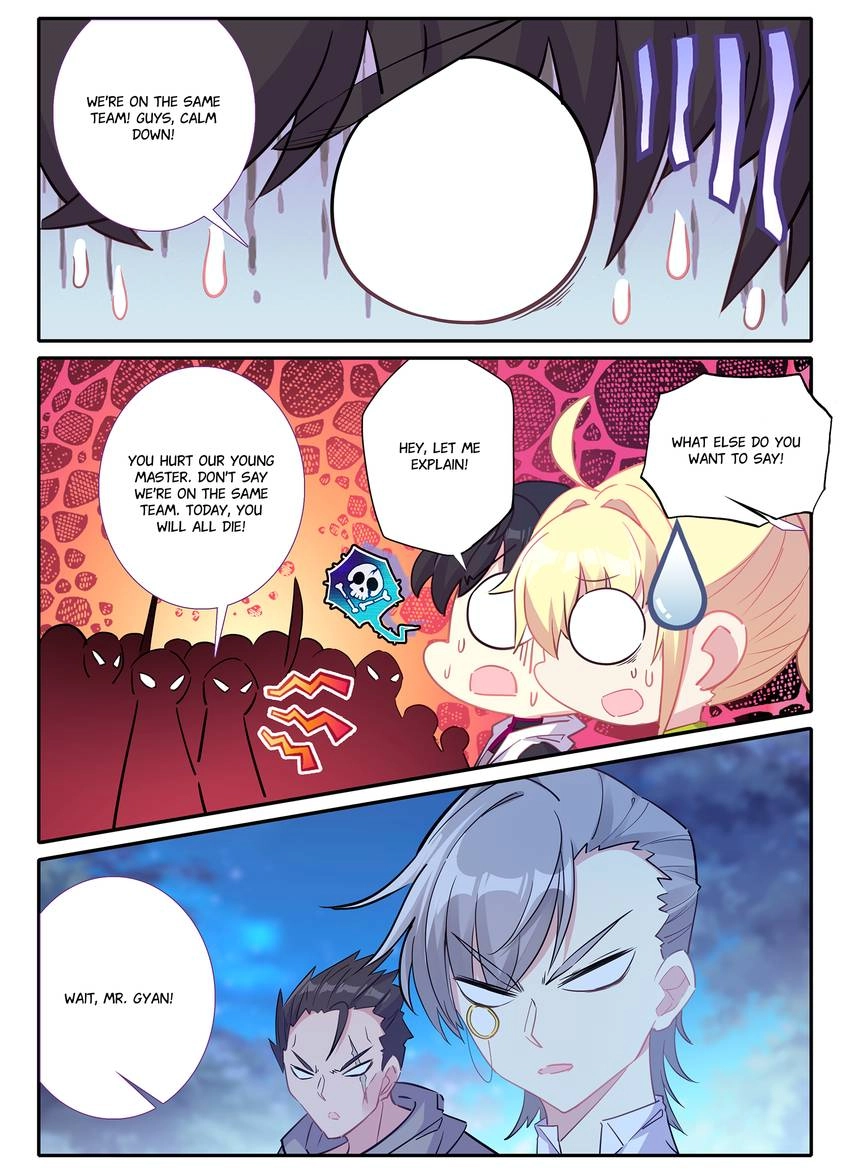Unparalleled Chapter 36 page 1 - 