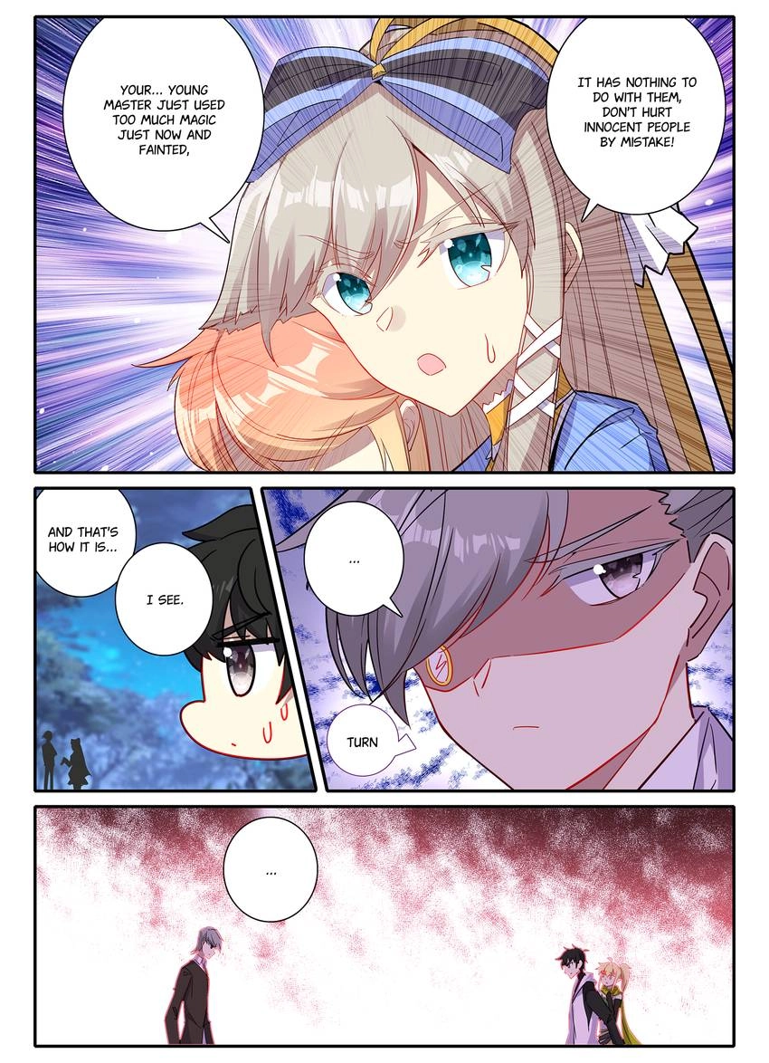 Unparalleled Chapter 36 page 2 - 