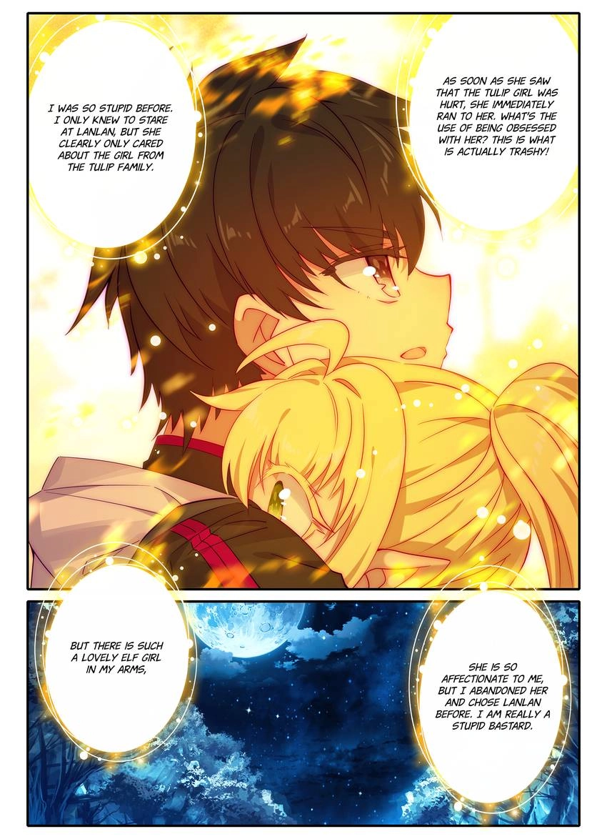 Unparalleled Chapter 36 page 11 - 