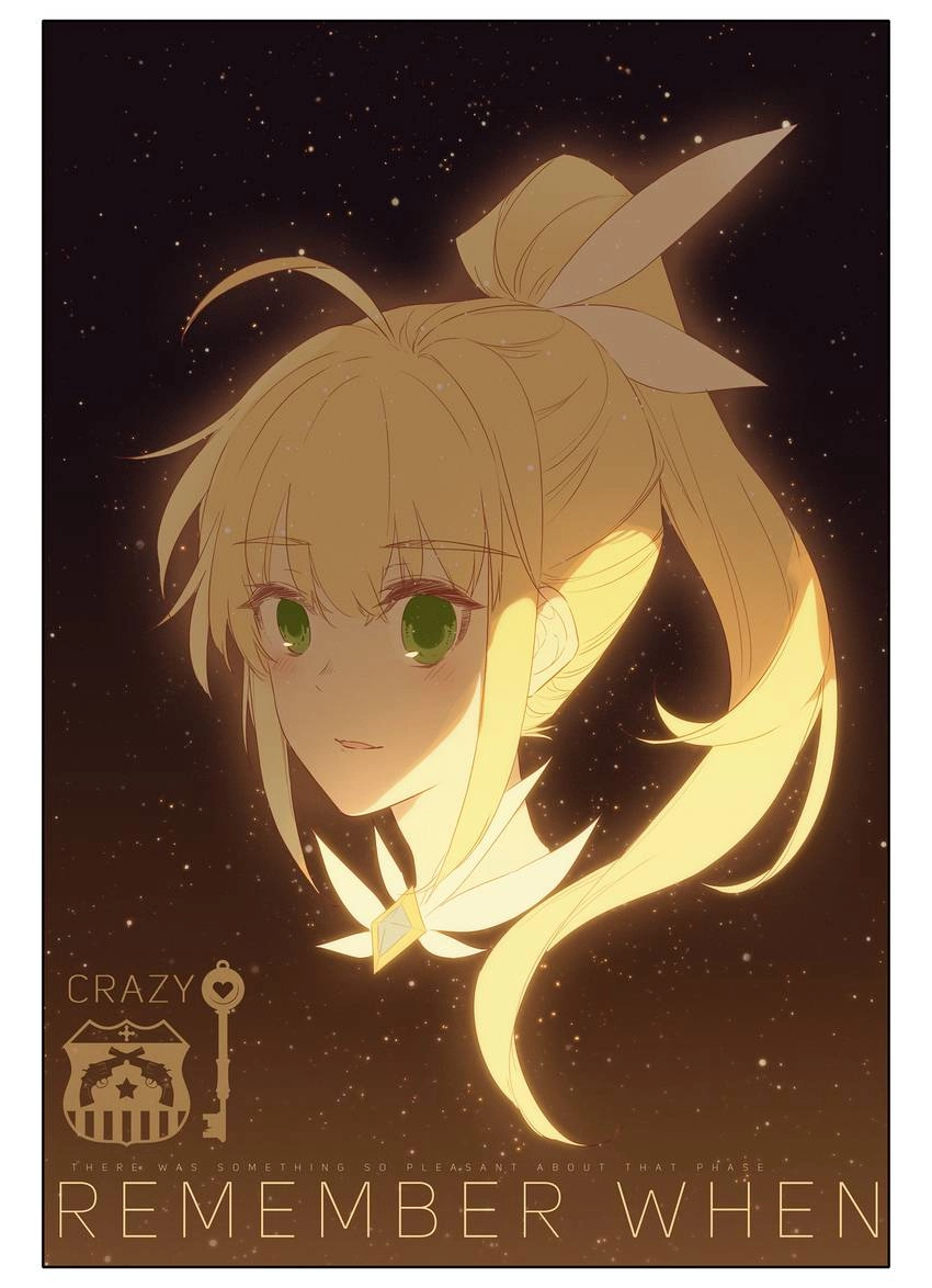 Unparalleled Chapter 37 page 1 - 