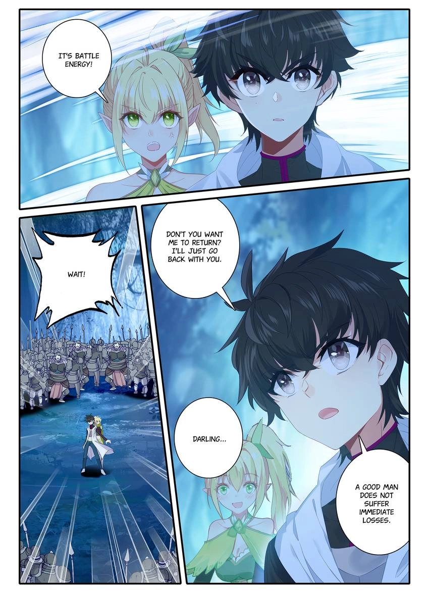 Unparalleled Chapter 37 page 2 - 