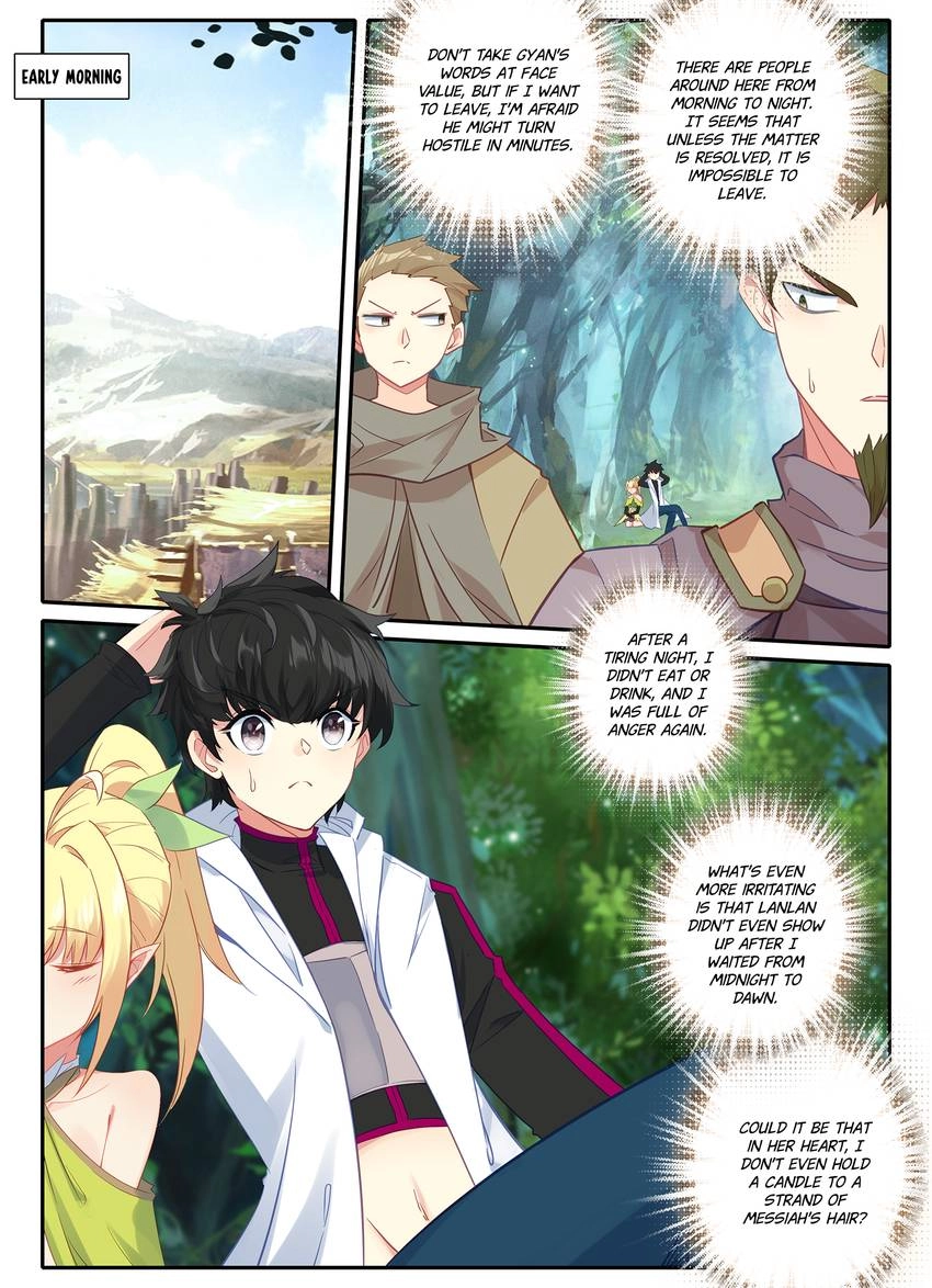Unparalleled Chapter 37 page 12 - 