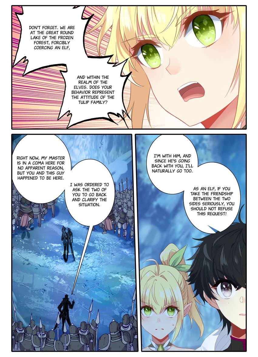 Unparalleled Chapter 37 page 4 - 