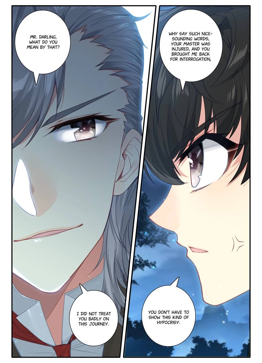 Unparalleled Chapter 37 page 6 - 