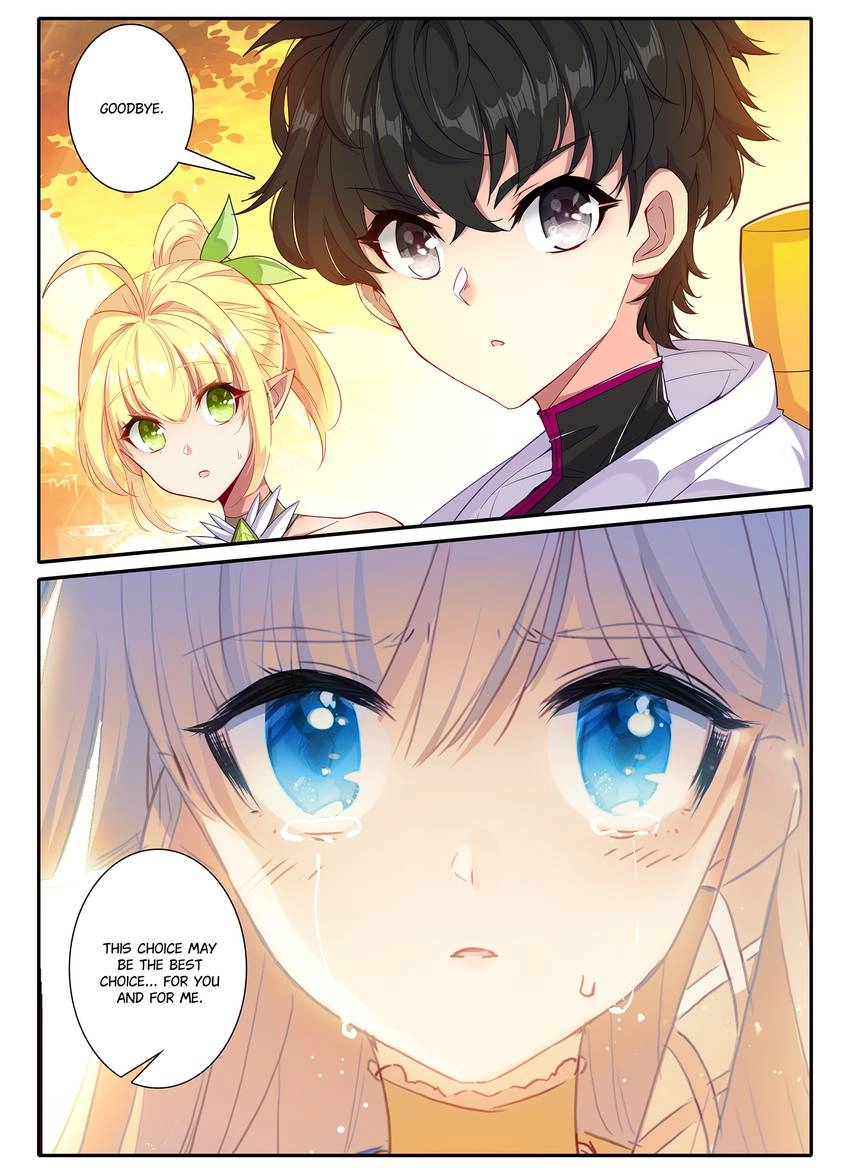 Unparalleled Chapter 38 page 1 - 