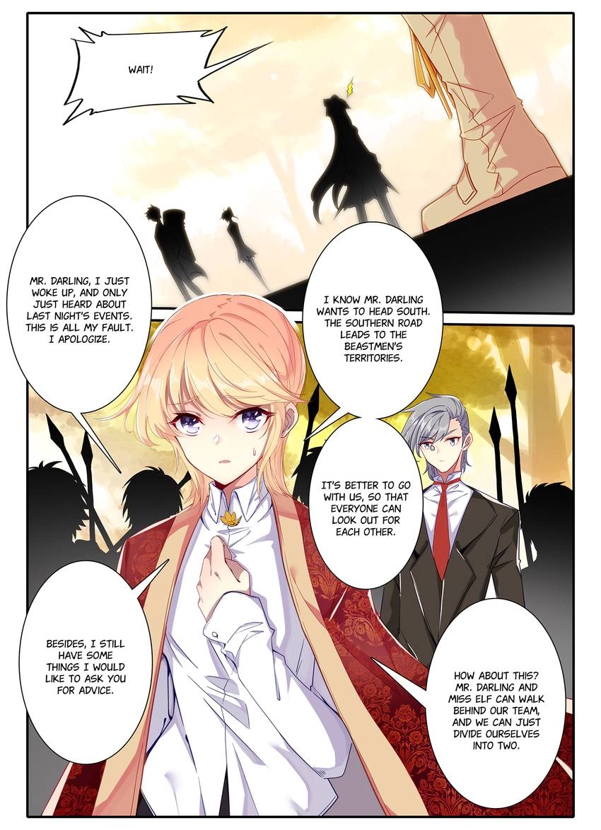 Unparalleled Chapter 38 page 2 - 