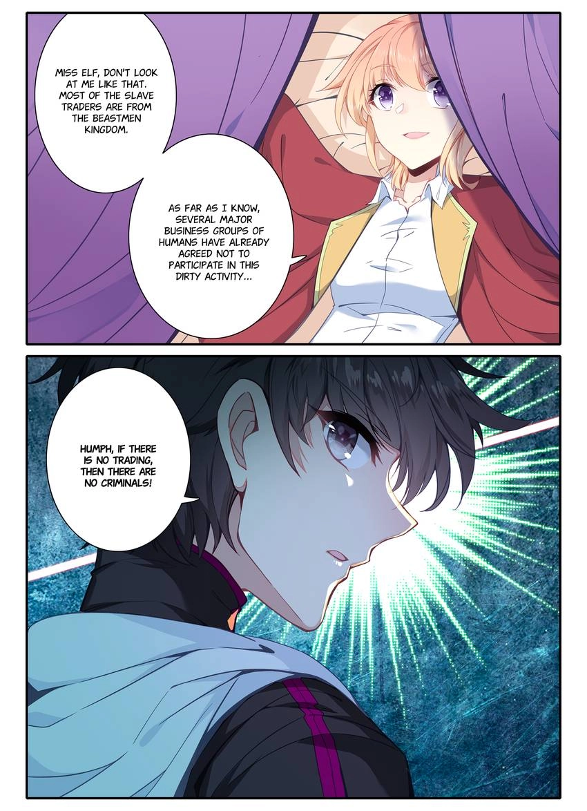 Unparalleled Chapter 39.1 page 9 - 