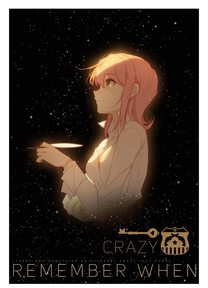Unparalleled Chapter 39 page 1 - 