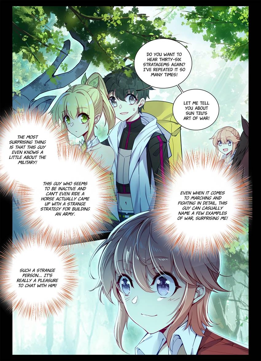 Unparalleled Chapter 39 page 7 - 
