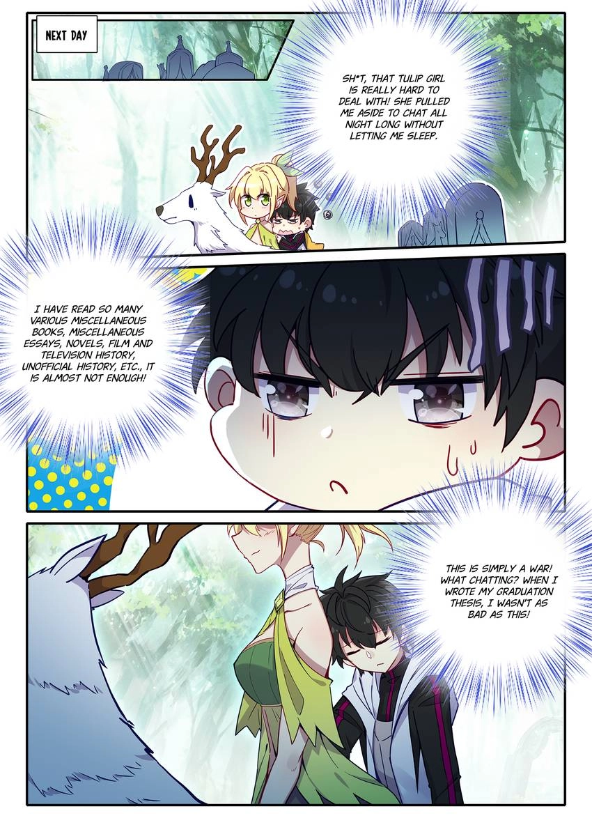 Unparalleled Chapter 39 page 9 - 