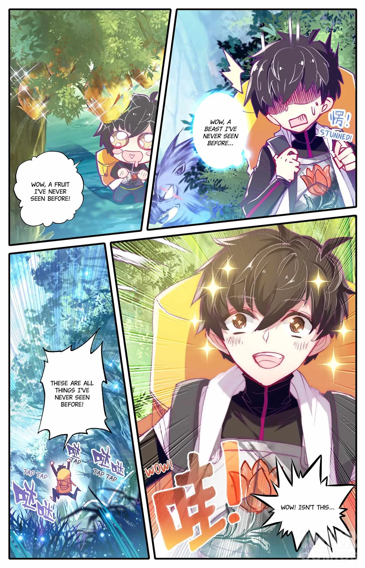 Unparalleled Chapter 4 page 6 - 